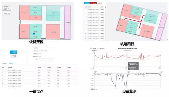 将携新品亮相2024物联博览会,rfid读写器生产厂家